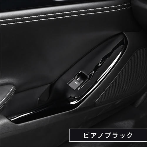 Amazon | SecondStage ロードスター ND系 PWSW(ドアスイッチ
