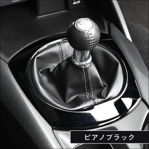 マツダ ロードスターND系 / アバルト・124スパイダー MT車専用