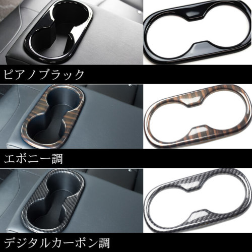 トヨタ プリウス50系 プリウス60系 カローラスポーツ