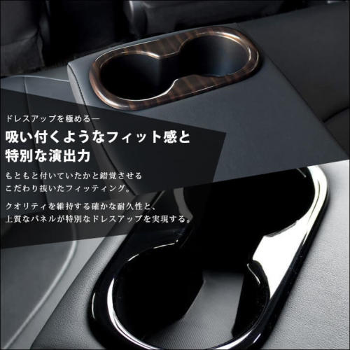 トヨタ プリウス50系 プリウス60系 カローラスポーツ＆ツーリング210系
