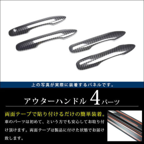 トヨタ プリウス 50系 カローラスポーツ＆ツーリング210系 カローラ