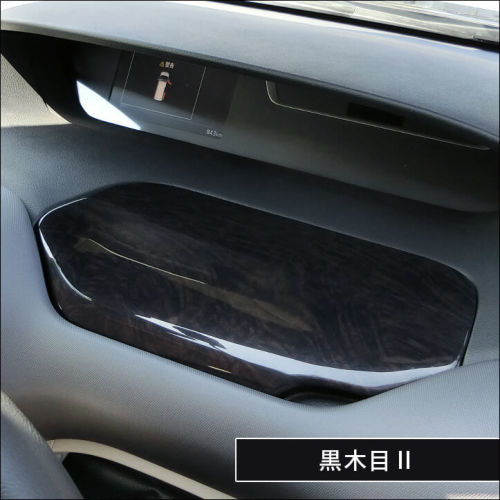 セレナC27　前期後期　運転席・助手席アッパーボックスパネル セカンドステージ セレナ C27 前期 後期 ガソリン/ハイブリッド