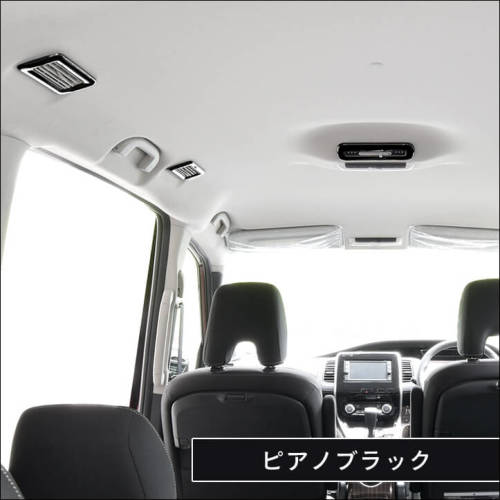 日産 セレナ C28(2022年12月～) / セレナ C27 前期 後期