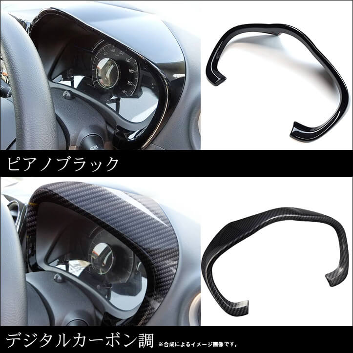 日産　E12ノート専用設計サンシェード【セカンドステージ】 セカンドステージ サンシェード 車 フロントガラス/フロント