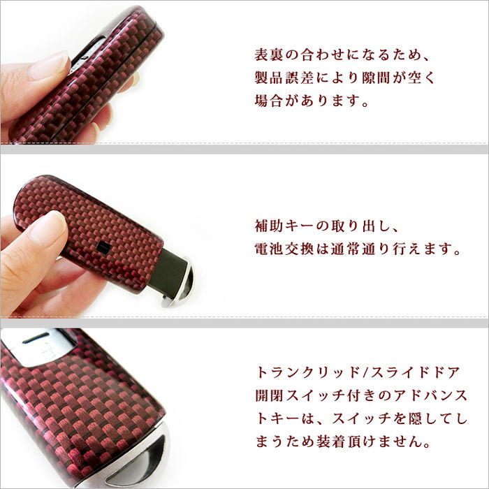 マツダ スマートキーカバー スマートキーケース Cx 3 Cx 5 アクセラ アテンザ デミオ 他 Type7 全6色 カスタムパーツ ドレスアップパネル Secondstage