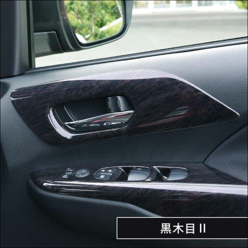 日産 セレナ C27 前期 後期 ガソリン/ハイブリッド/e-POWER フロント
