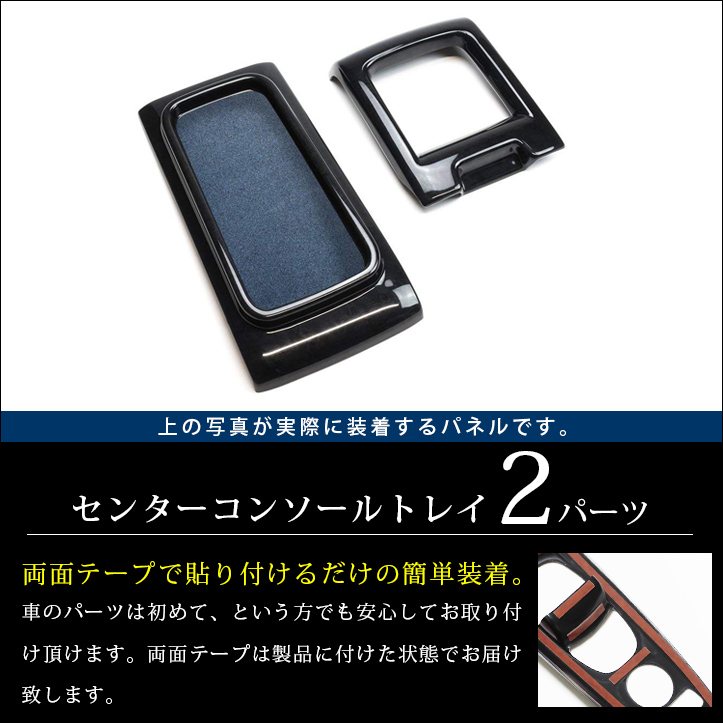 ACeC[W