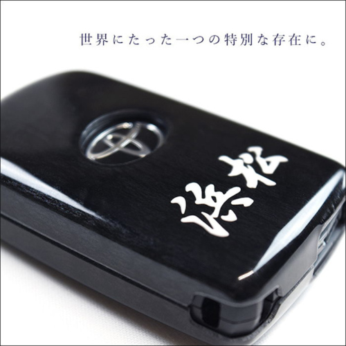 トヨタ/日産/マツダ/三菱/スズキ/スバル スマートキーカバー（スマート