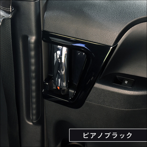 【新品】80系ノア/ヴォクシー/エスクァイア フロント左前側パネル　モデリスタ トヨタ ヴォクシー/ノア/エスクァイア80系 前期 後期 後席ドア