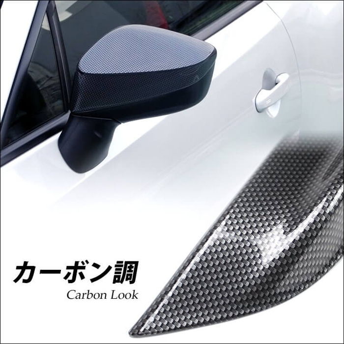 86前期　カーボン調 トヨタ 86 前期専用 ZN6 フェンダーガーニッシュ カーボン調