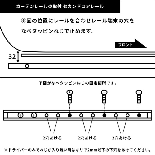 トヨタ ハイエース/レジアスエース200系 【スーパーGL・標準ボディ