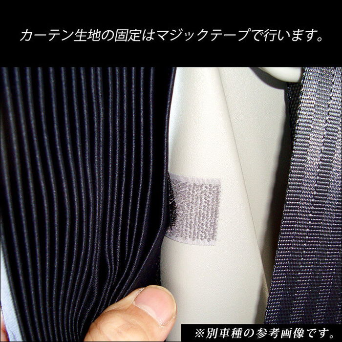 トヨタ ハイエース/レジアスエース200系 【グランドキャビン