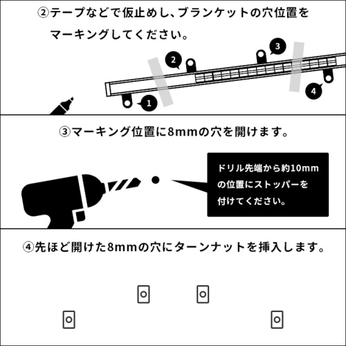トヨタ ハイエース/レジアスエース200系 【スーパーGL】 カーテン 