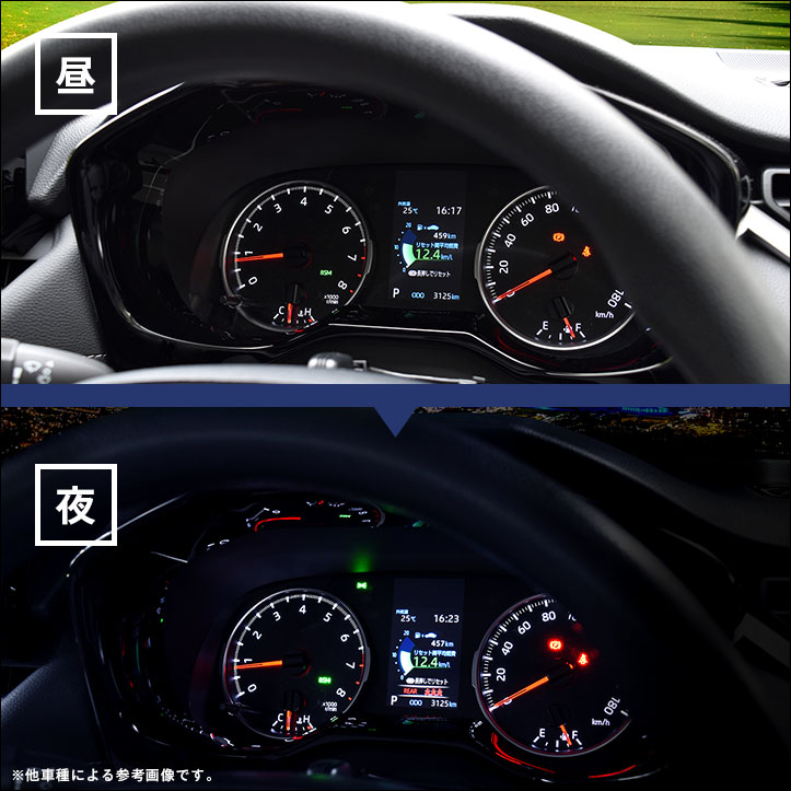 日産 エルグランドE52 中期専用（2014年1月～2020年9月） メーター 
