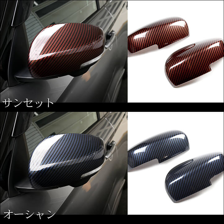 スズキ スイフト ZC/ZD系 スイフトスポーツ ZC33S ドアミラー(サイド