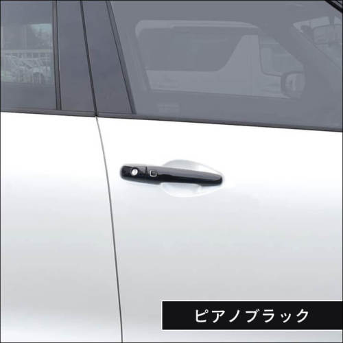 スズキ スイフトスポーツ ZC33S ドアハンドルカバー | カスタムパーツ