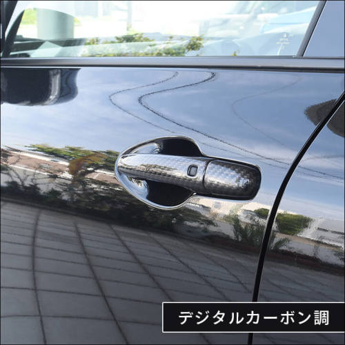 スズキ スイフトスポーツ ZC33S ドアハンドルカバー 全4色