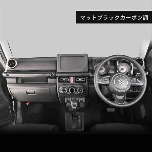 スズキ ジムニー JB64 ノマド JC74 インパネラインパネル | カスタム