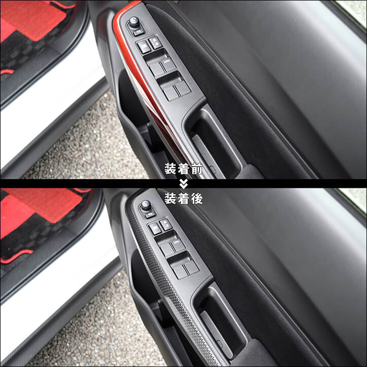 スズキ スイフトスポーツ ZC33S ドアトリムパネル 全5色 | カスタム