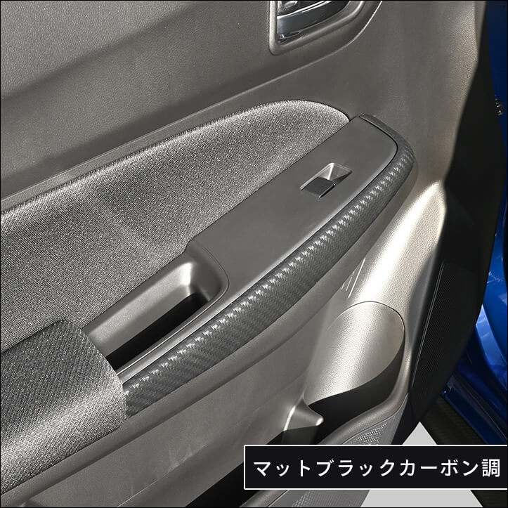 Y31 セドリック マゼラン ドアパネル Y31 セドリック マゼラン