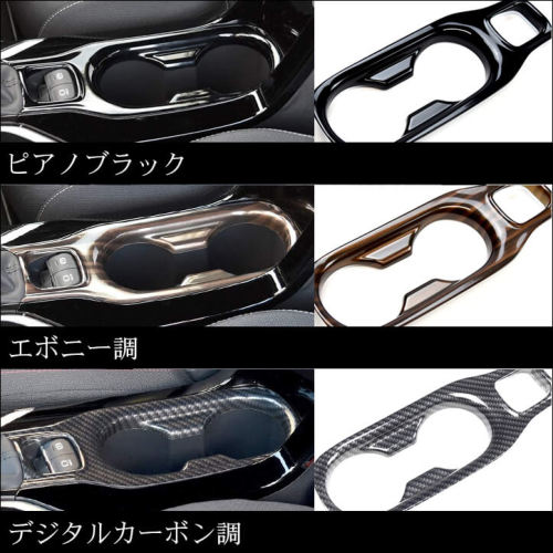 トヨタ カローラスポーツ＆ツーリング210系 センターコンソール