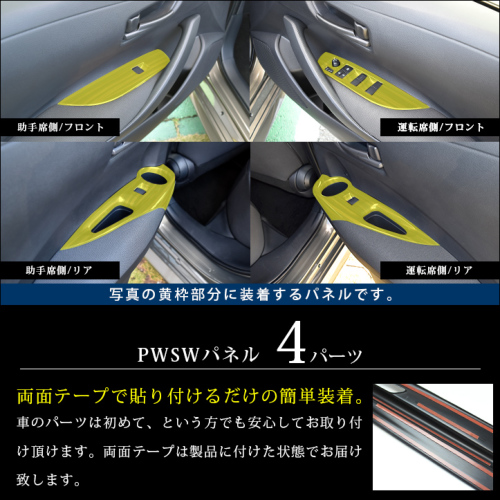 n*p様 カローラ/カローラスポーツ/カローラツーリング後期型
