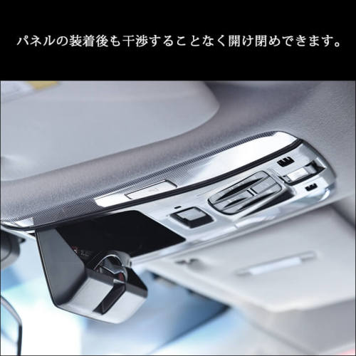 トヨタ ヴェルファイア/アルファード30系 後期専用 コンソール付き車用