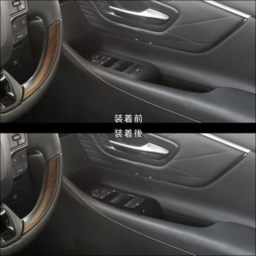 トヨタ ヴェルファイア/アルファード40系 フロントPWSW(ドアスイッチ