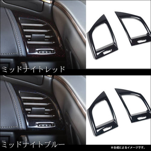 Takashi Wada様専用 ヴェルファイア 後期 セカンドステージ他
