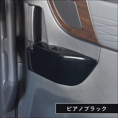 トヨタ ヴェルファイア/アルファード40系 後席PWSW(ドアスイッチ