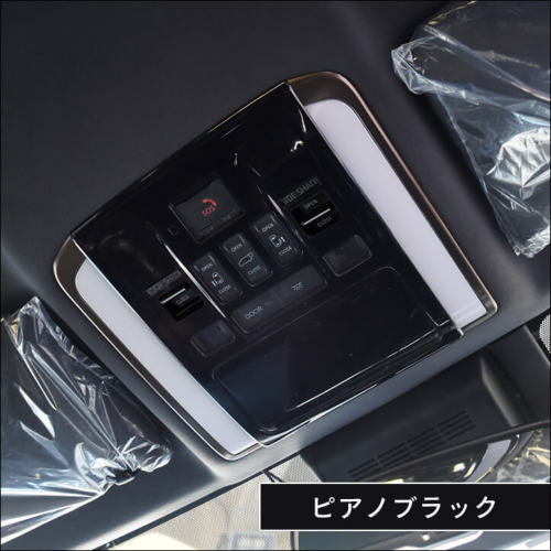大特価 pop トヨタ オーバーヘッド ヴェルファイア/アルファード40系 パーツ