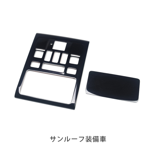 トヨタ ヴェルファイア/アルファード40系 オーバーヘッドコンソール