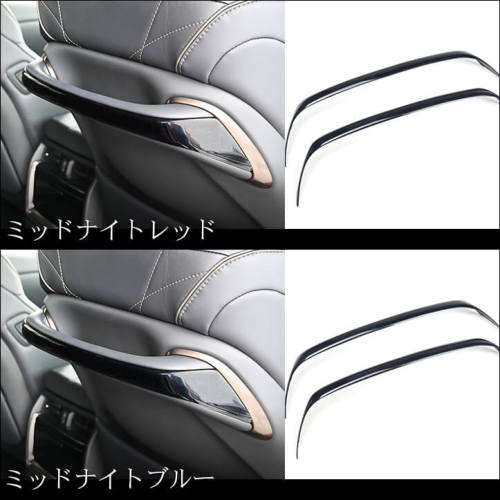 トヨタ ヴェルファイア/アルファード40系 アシストグリップパネル