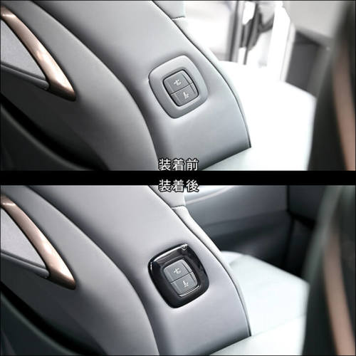 トヨタ ヴェルファイア/アルファード40系 シートポジションスイッチ