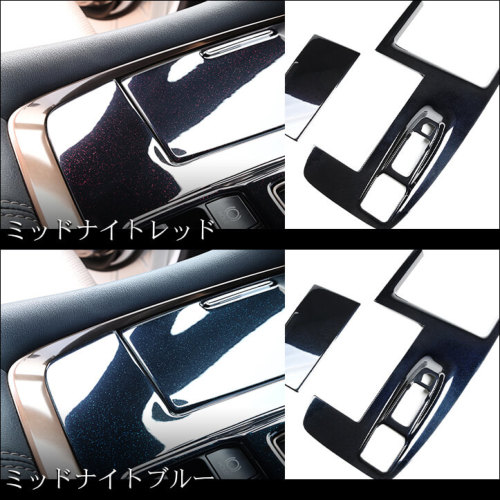 トヨタ ヴェルファイア/アルファード40系 シフトパネル