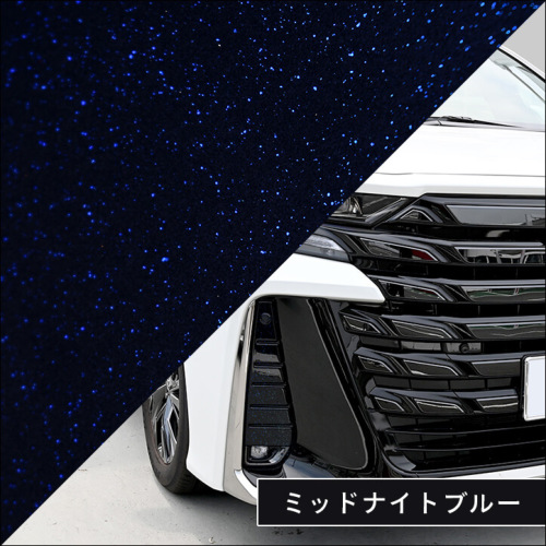 トヨタ ヴェルファイア40系 フォグランプガーニッシュ