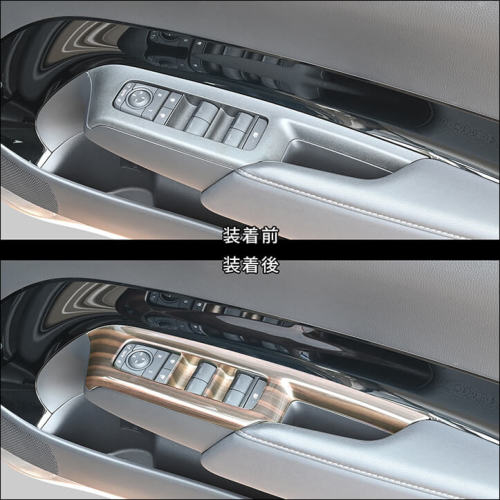 あわじ出品 12月24日(水)から順次発送開始】トヨタ アクア MXPK系 一部改良後(2025