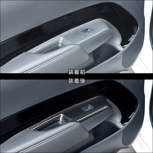 12月24日(水)から順次発送開始】トヨタ アクア MXPK系 一部改良後(2025