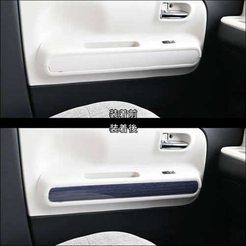 ダイハツ ムーヴ キャンバス LA850S・LA860S ドアトリムパネル