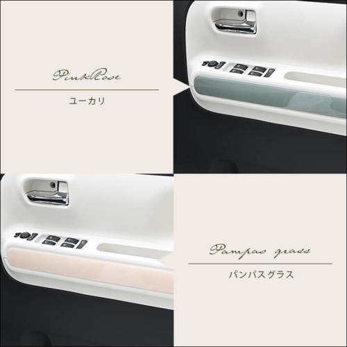 フロントドアトリムオーナメントのみ 67782-30270 アリスト用 トヨタ