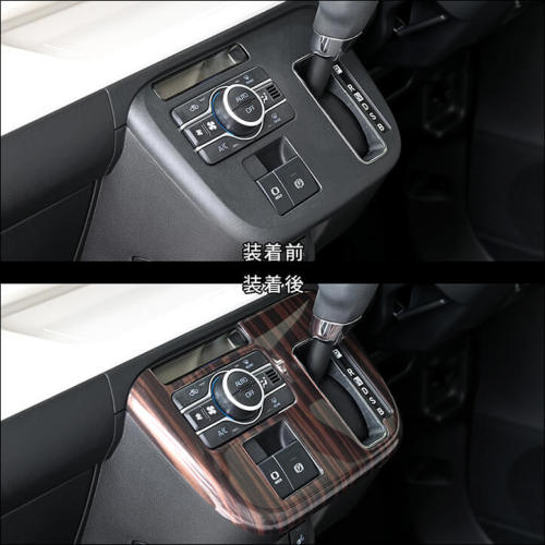 ダイハツ ムーヴ キャンバス LA850S・LA860S シフトパネル 全2色