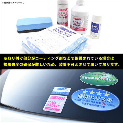 セカンドステージ ダイハツ ムーヴキャンバス LA850S系 ピラーガーニッシュ ダイハツ ムーヴ キャンバス LA800・LA810S ピラーガーニッシュ