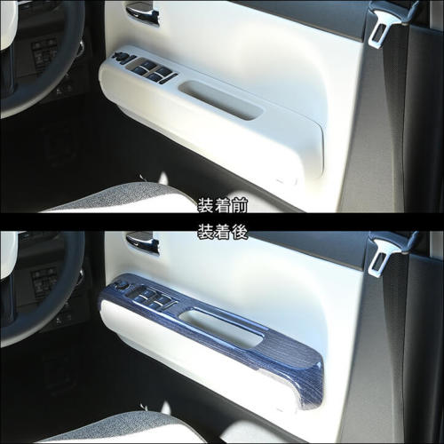 ダイハツ ムーヴ キャンバス LA850S・LA860S フロントPWSW(ドア