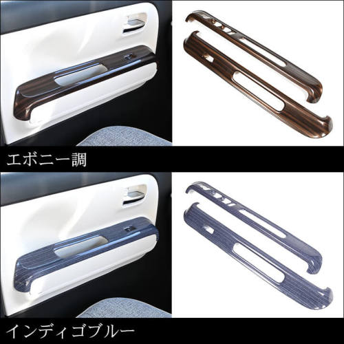 ダイハツ ムーヴ キャンバス LA850S・LA860S フロントPWSW(ドア