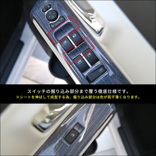 LA850Sムーヴキャンバス　ツイーターパネルX-171S TS-Z172PRS imgrc0081454787.jpg