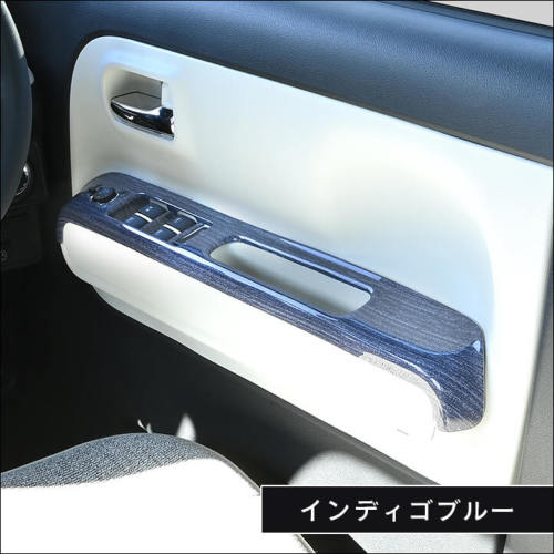 ダイハツ ムーヴ キャンバス LA850S・LA860S フロントPWSW(ドア