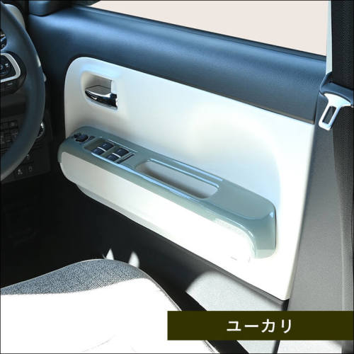 ダイハツ ムーヴ キャンバス LA850S・LA860S フロントPWSW(ドア