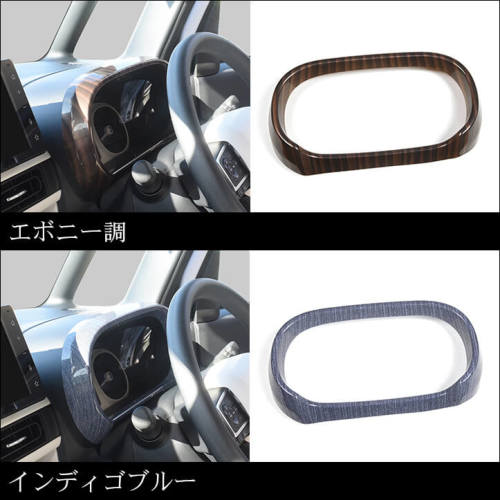 ダイハツ ムーヴ キャンバス LA850S・LA860S メーターパネル