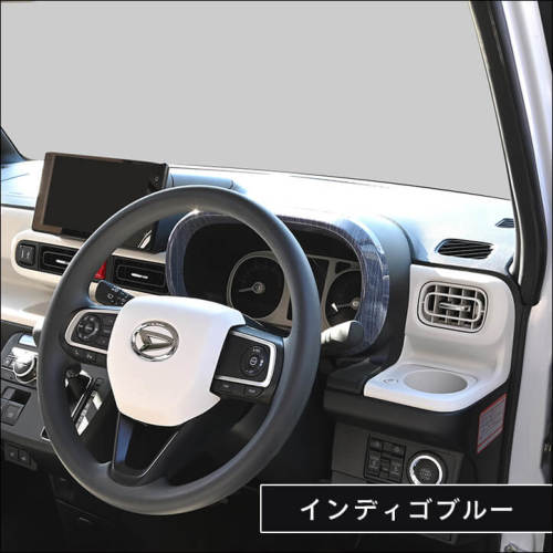 ダイハツ ムーヴ キャンバス LA850S・LA860S メーターパネル 全2色