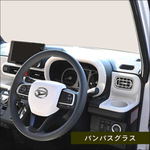 ダイハツ ムーヴ キャンバス LA850S・LA860S メーターパネル ドライ